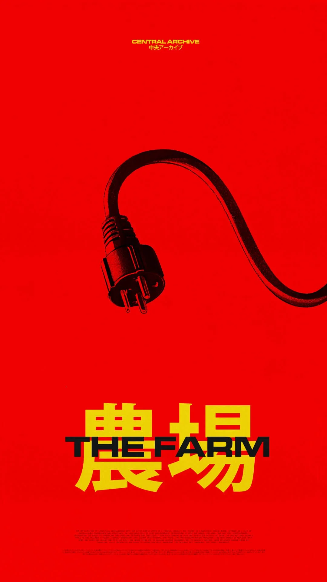 BCS-002-THE_FARM