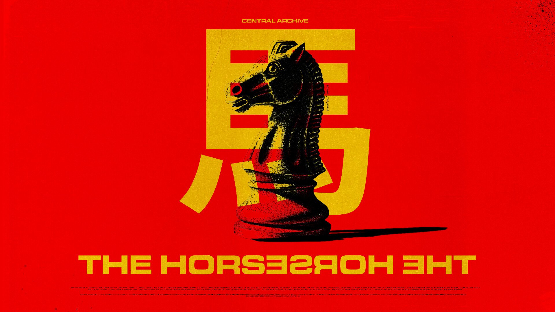 BCS-001_THE_HORSE