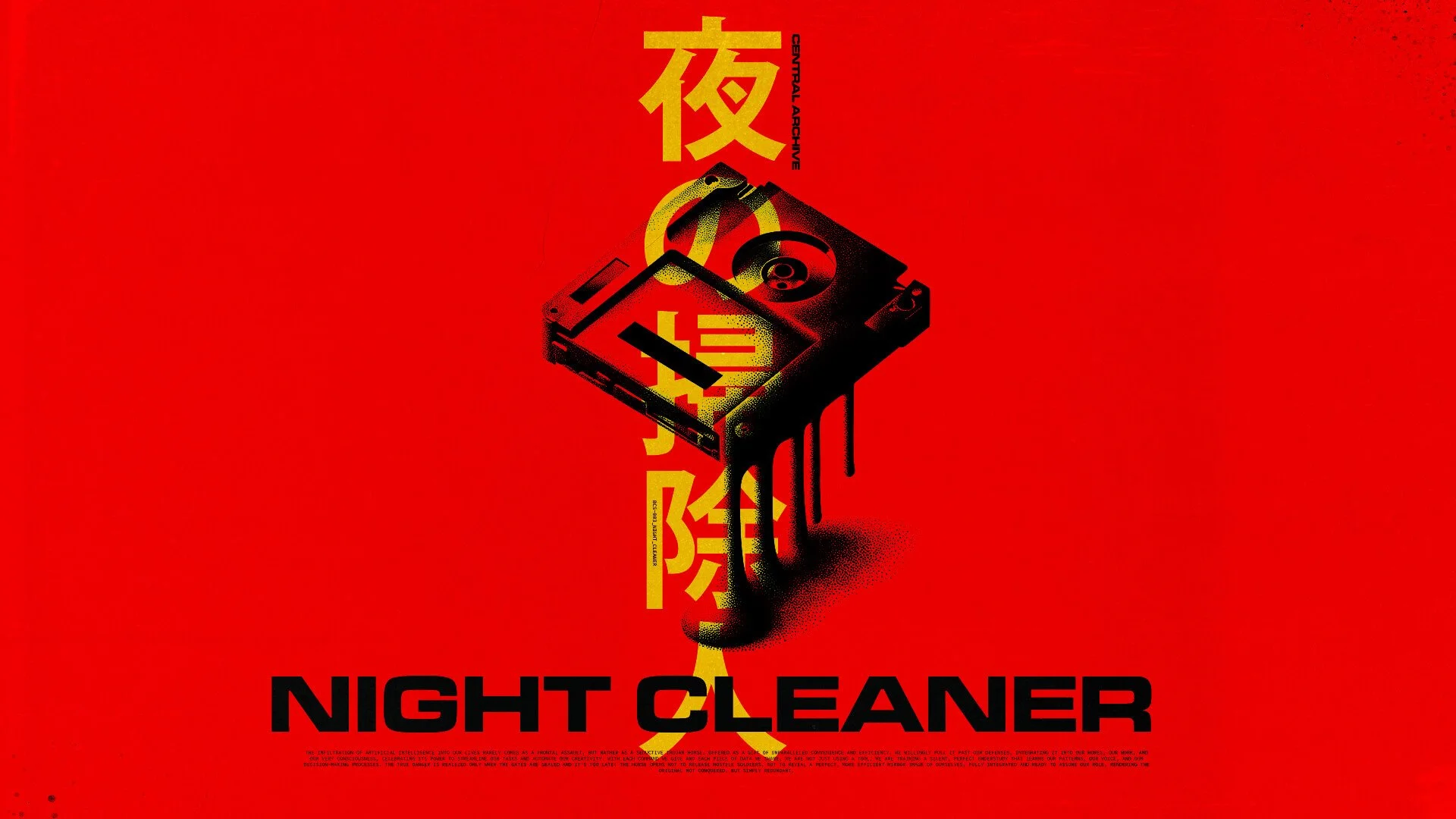BCS-003_NIGHT_CLEANER