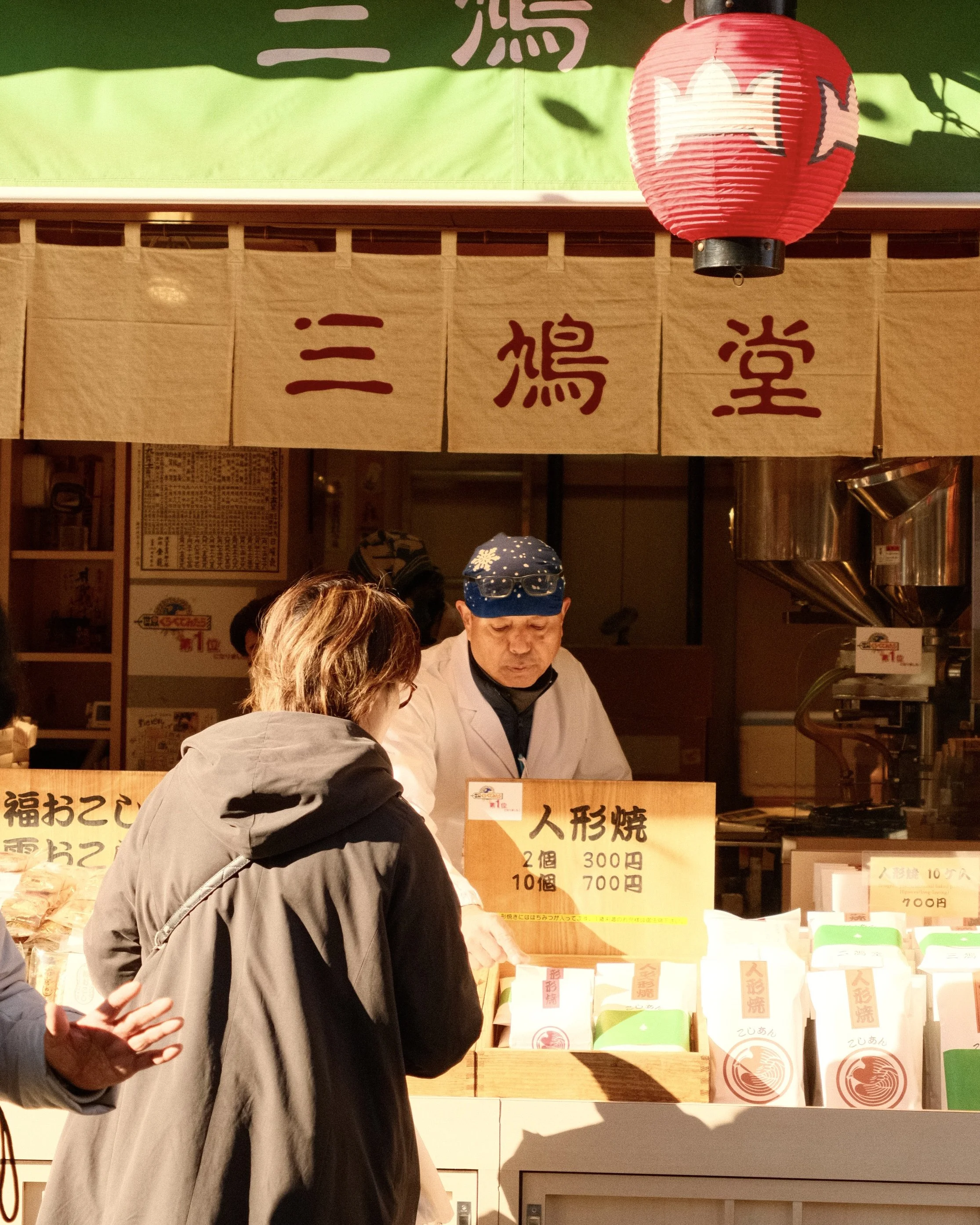 DSCF0577.jpg
