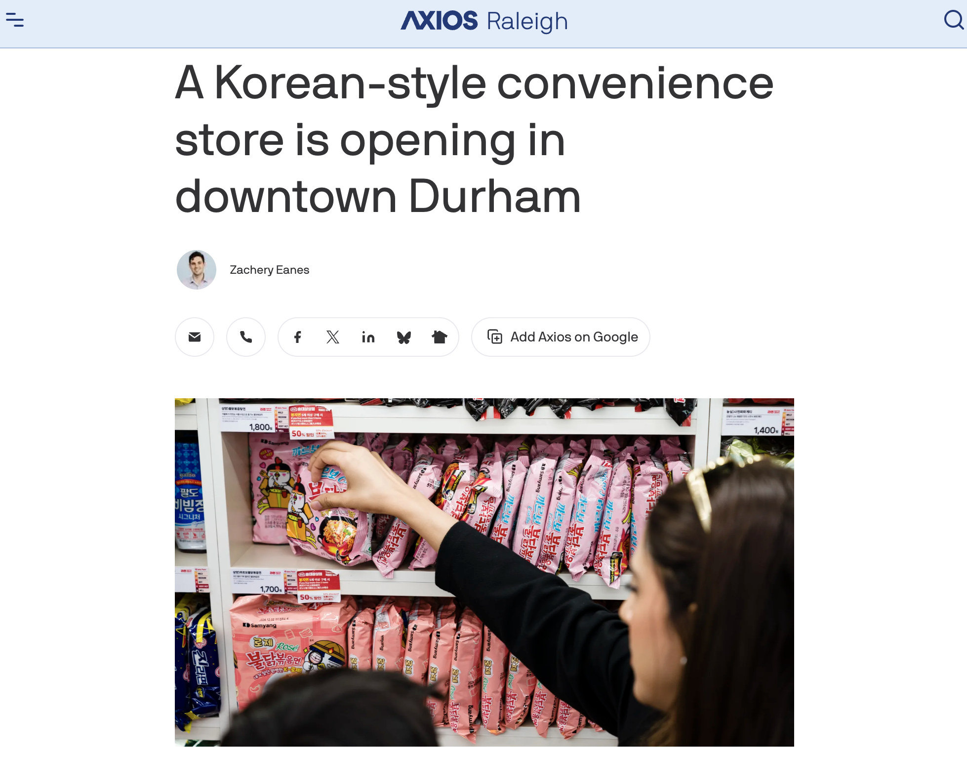 Screenshot 2026-10-23 at 4.54.41 PM.png