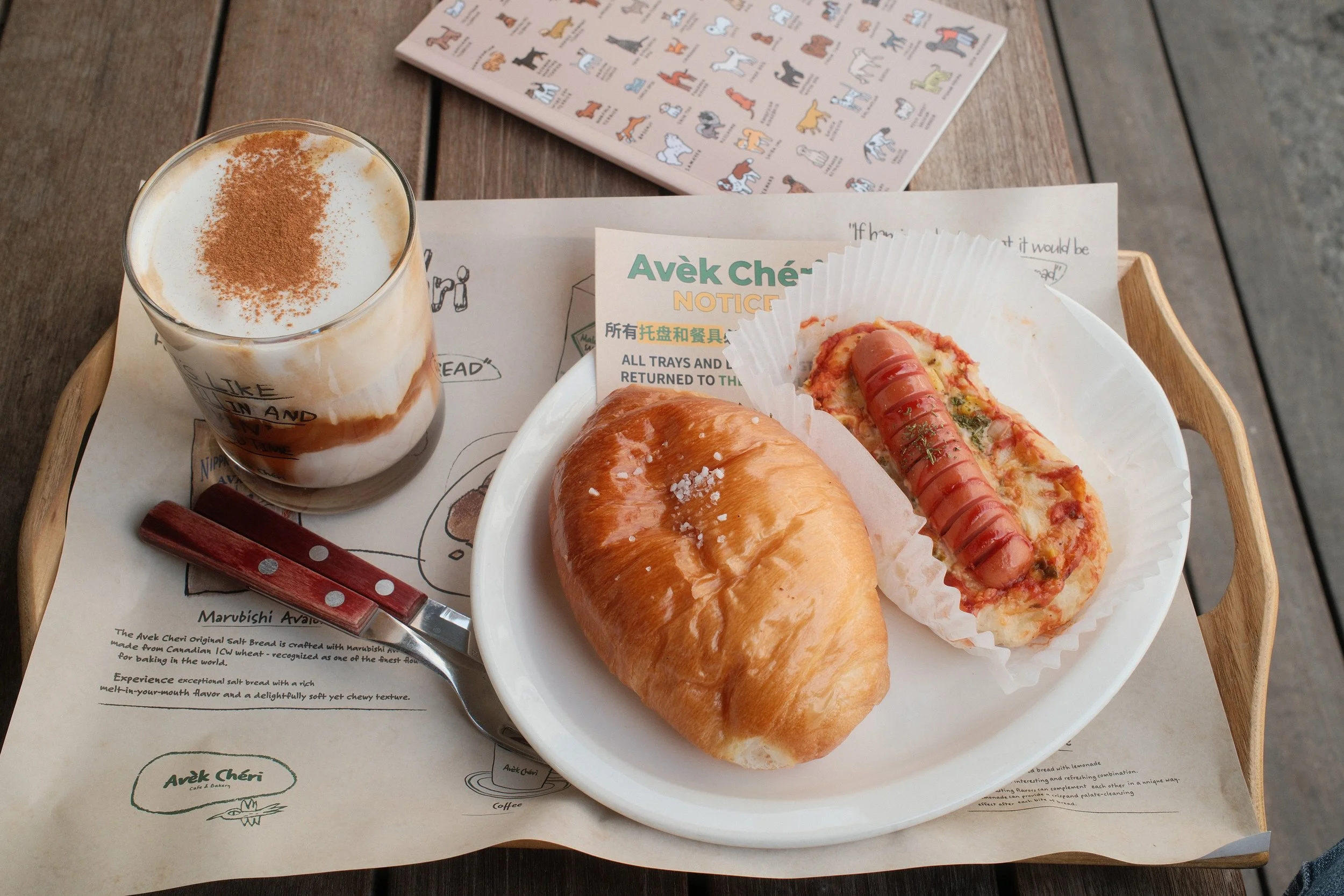Avek Cheri | Itaewon | Seoul Cafe Reviews