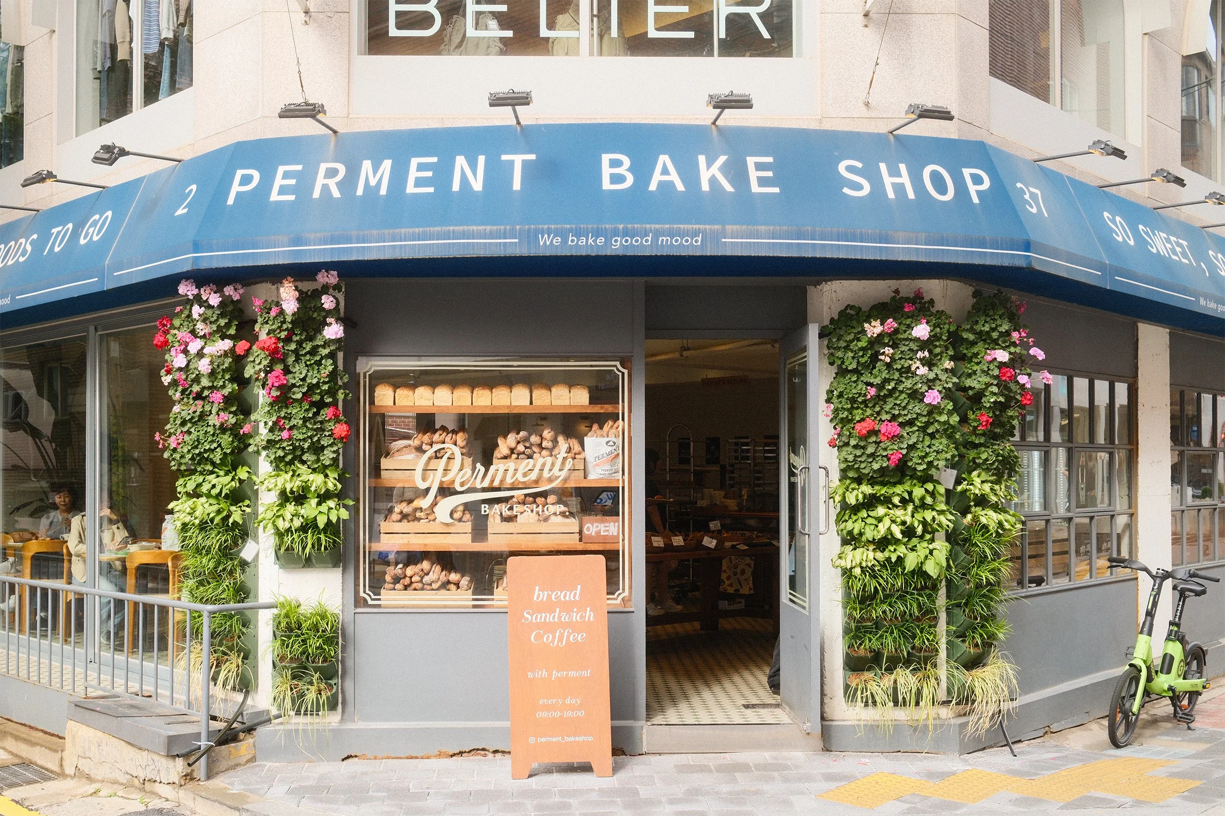 Perment Bakeshop Seoul Forest Cafe Review | Seongsu Ttukseom