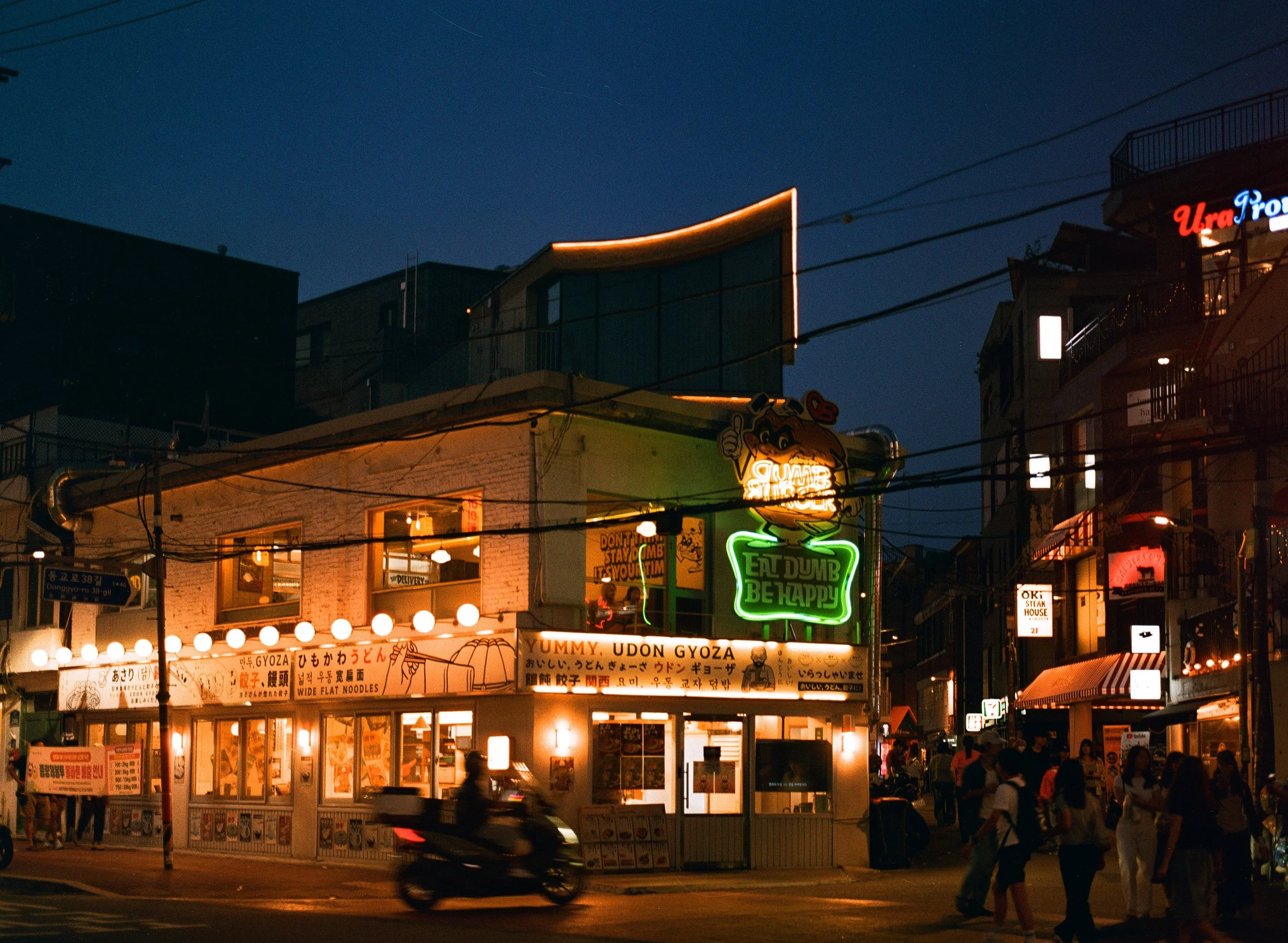 Lucky Color 200 120 Review: First Roll After Trying 35mm