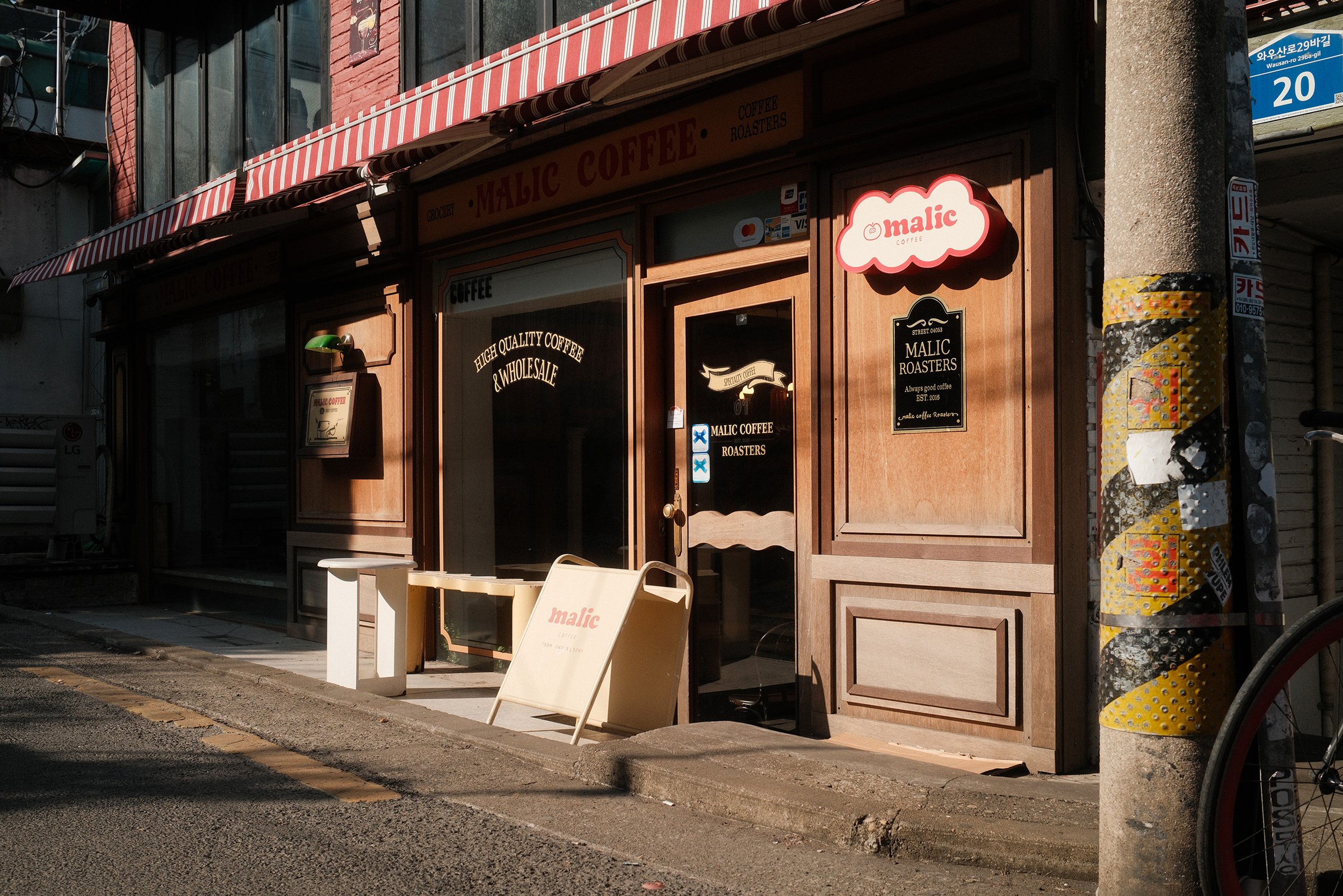 Malic Coffee Exterior Image During Sun Rise