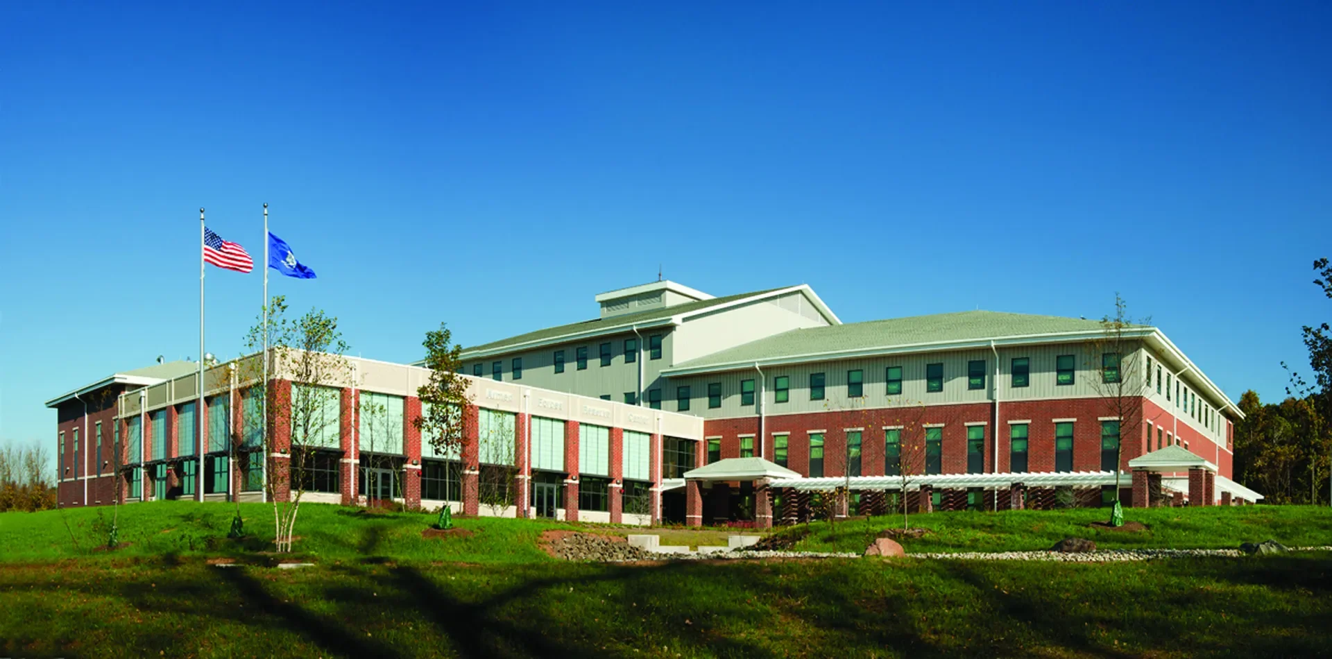 Armed Forces Reserve Center