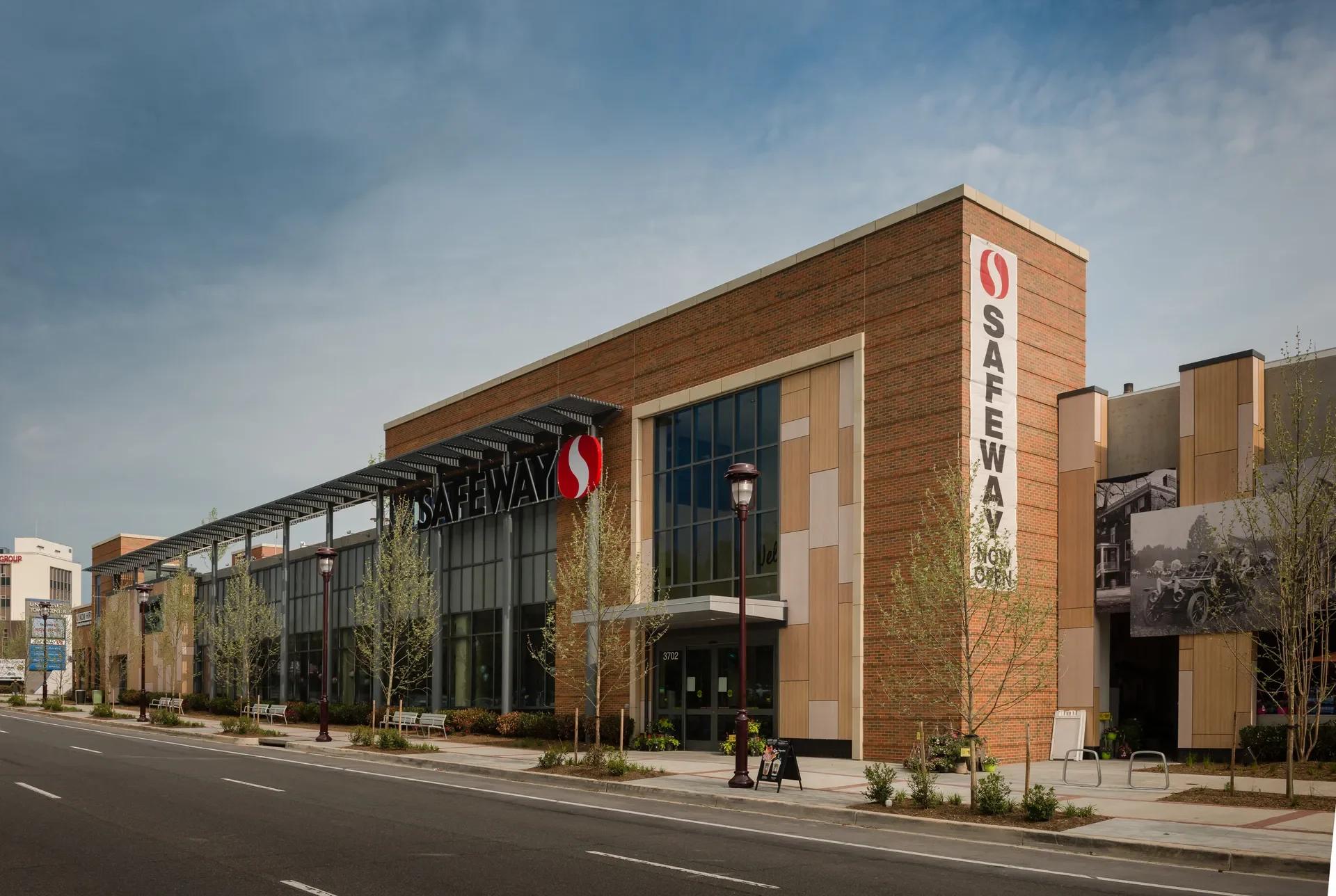 University Town Center