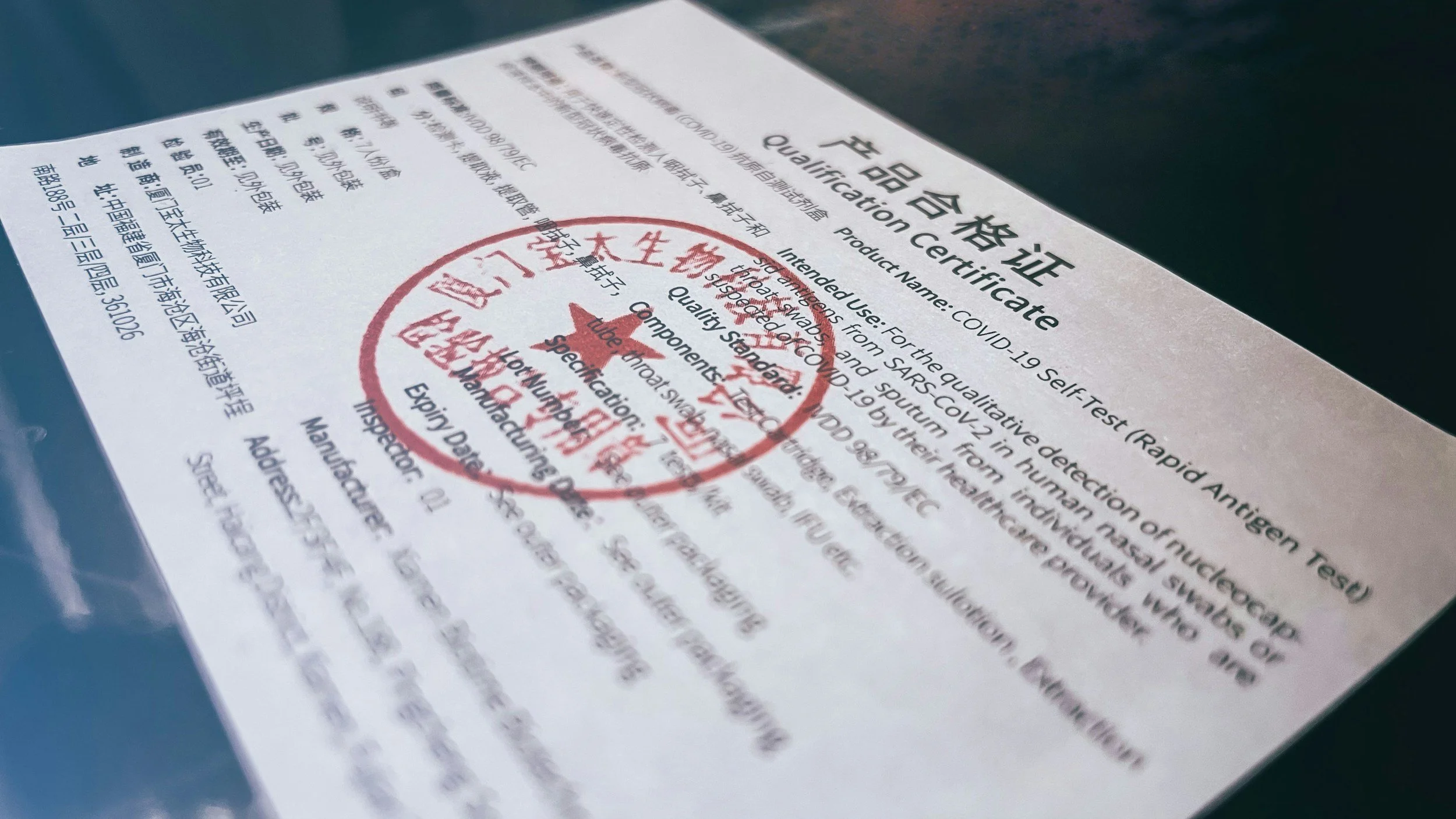 Offical document prepared for apostille facilitation in Massachusetts 