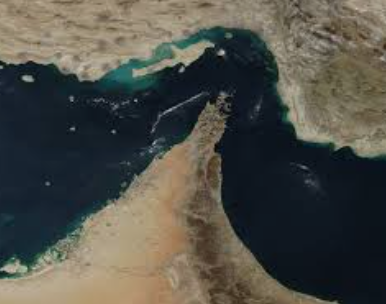 Strait of Hormuz