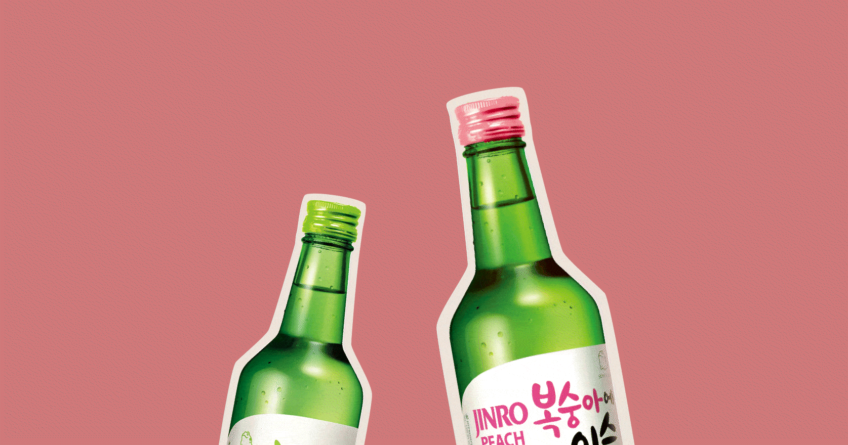 Animation of jinro soju bottles.