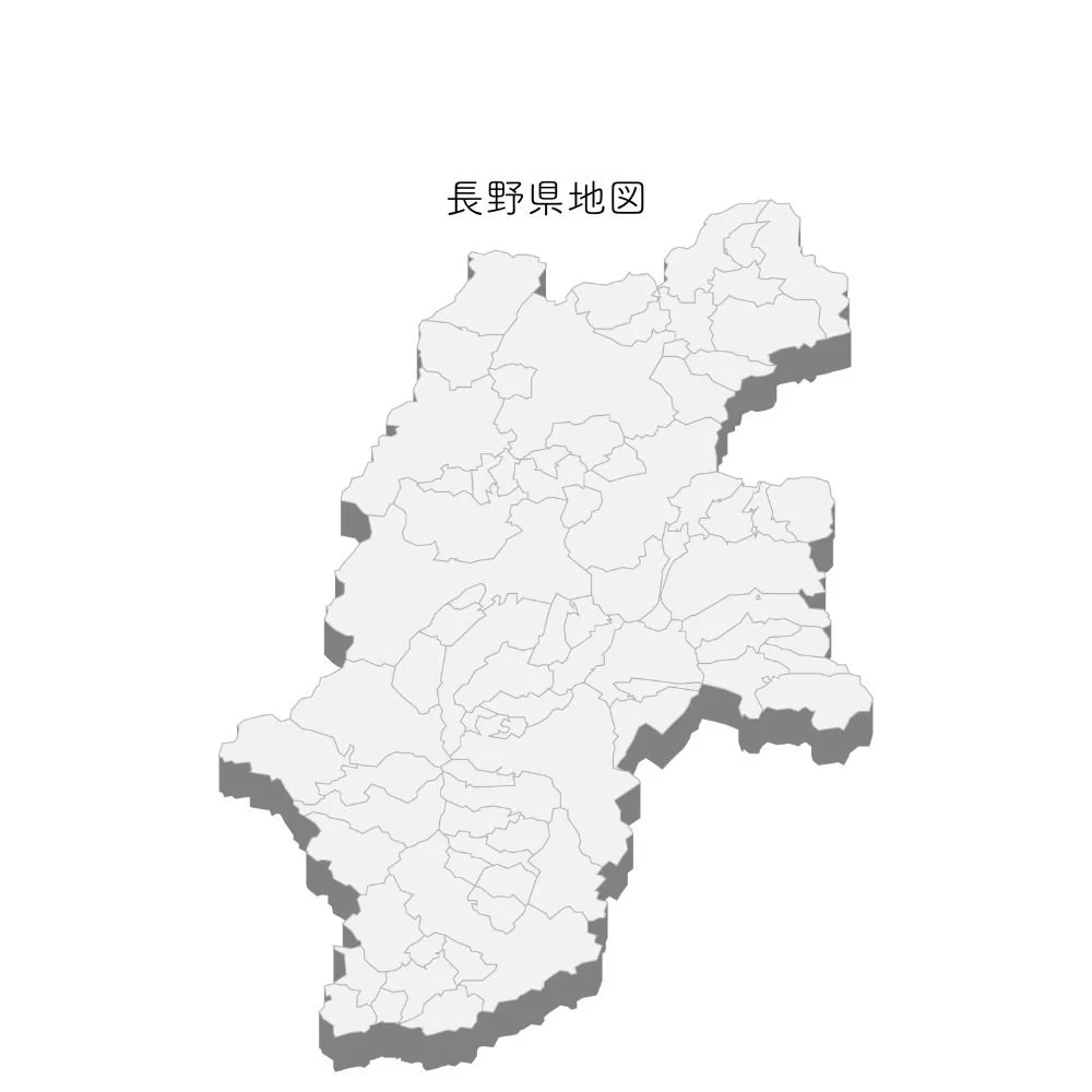 長野県 出張費マップ(サムネイル)