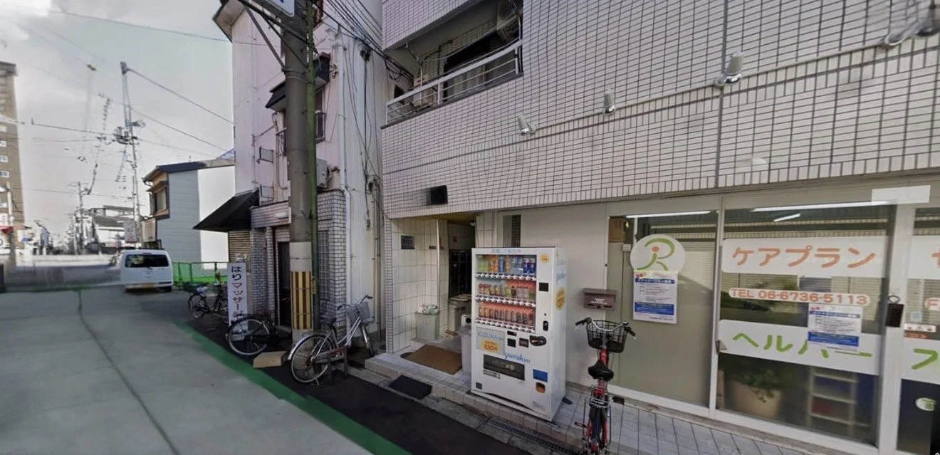 Unlock 10%+ Returns: High-Cash-Flow Osaka Apartment with Full Occupancy