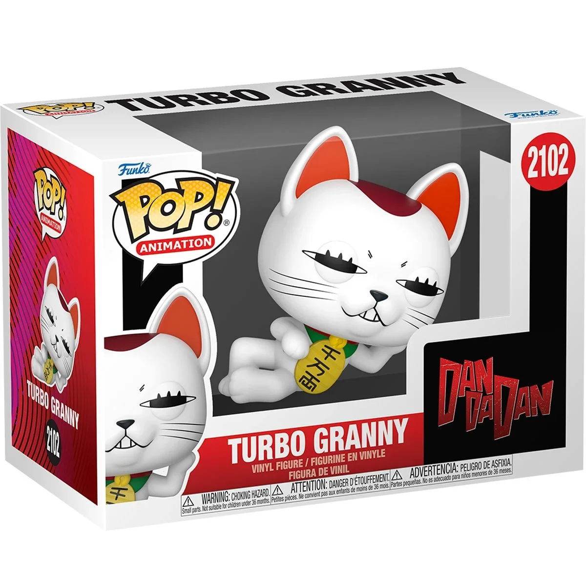 funko_pop_vinyl_dandadan_turbo_granny_boxed.webp