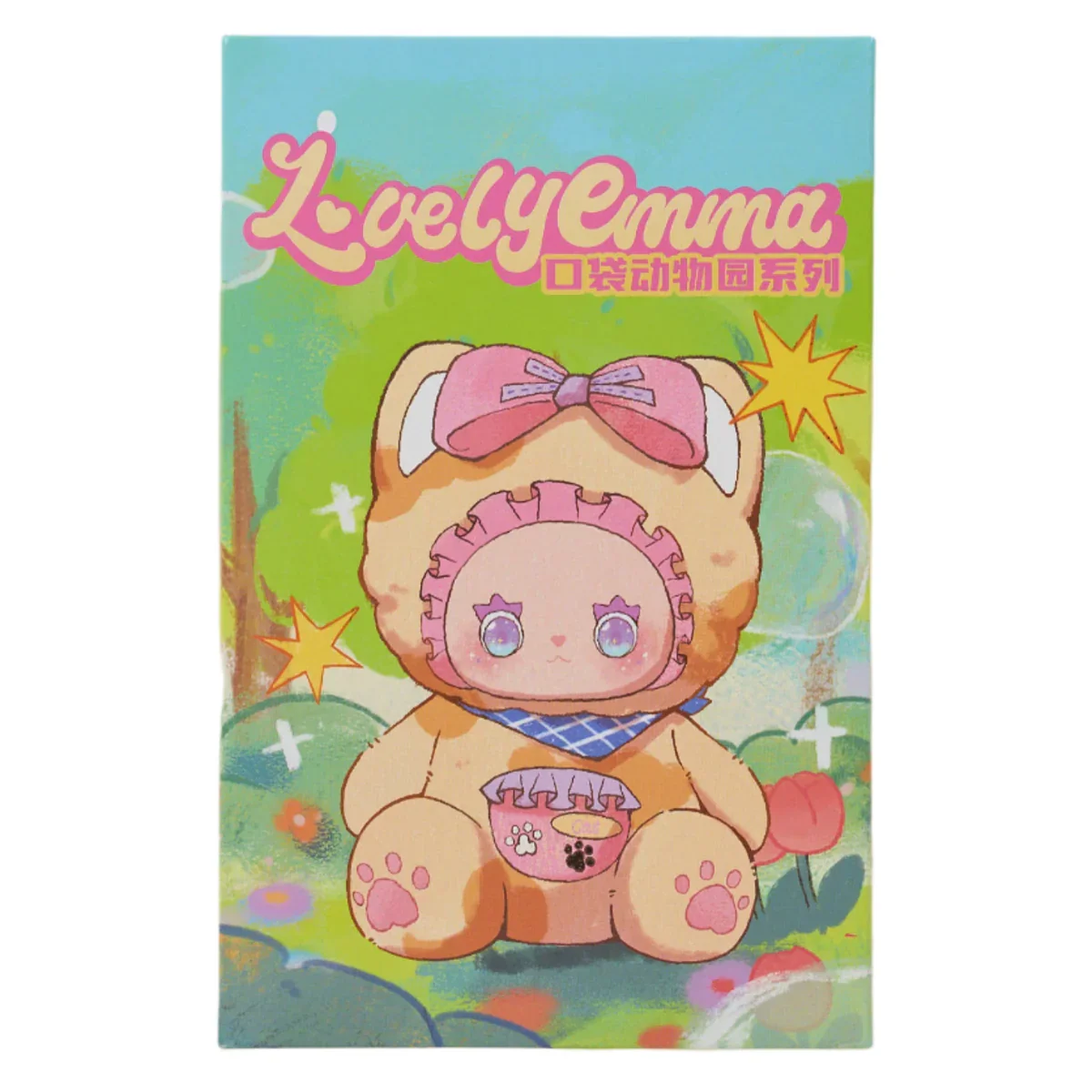 Lovely Emma - Pocket Zoo - Blind Box Plush Vinyl Figure