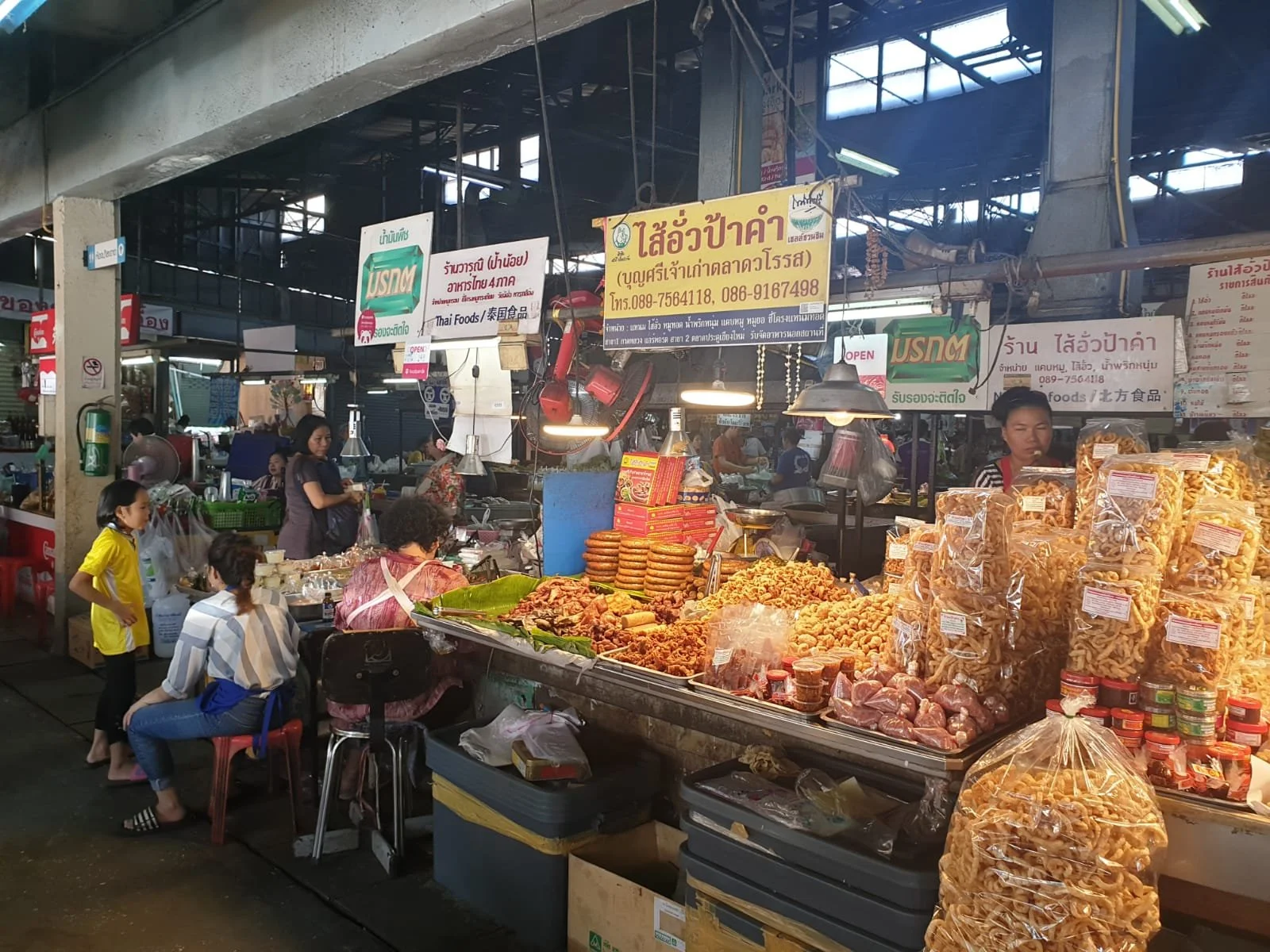 Chiang Mai Gate Market2.jpeg