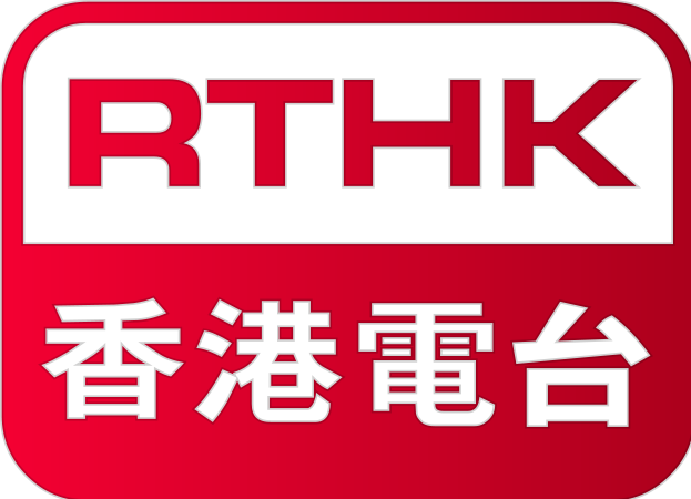RTHK_logo-184496293.png
