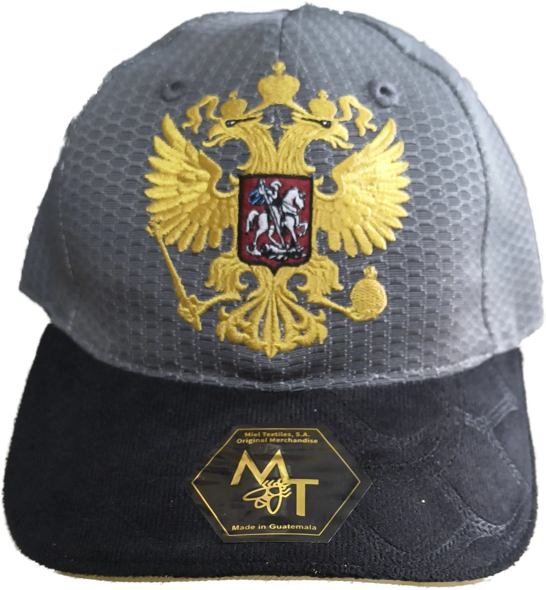 Rusia2-Frente.jpg
