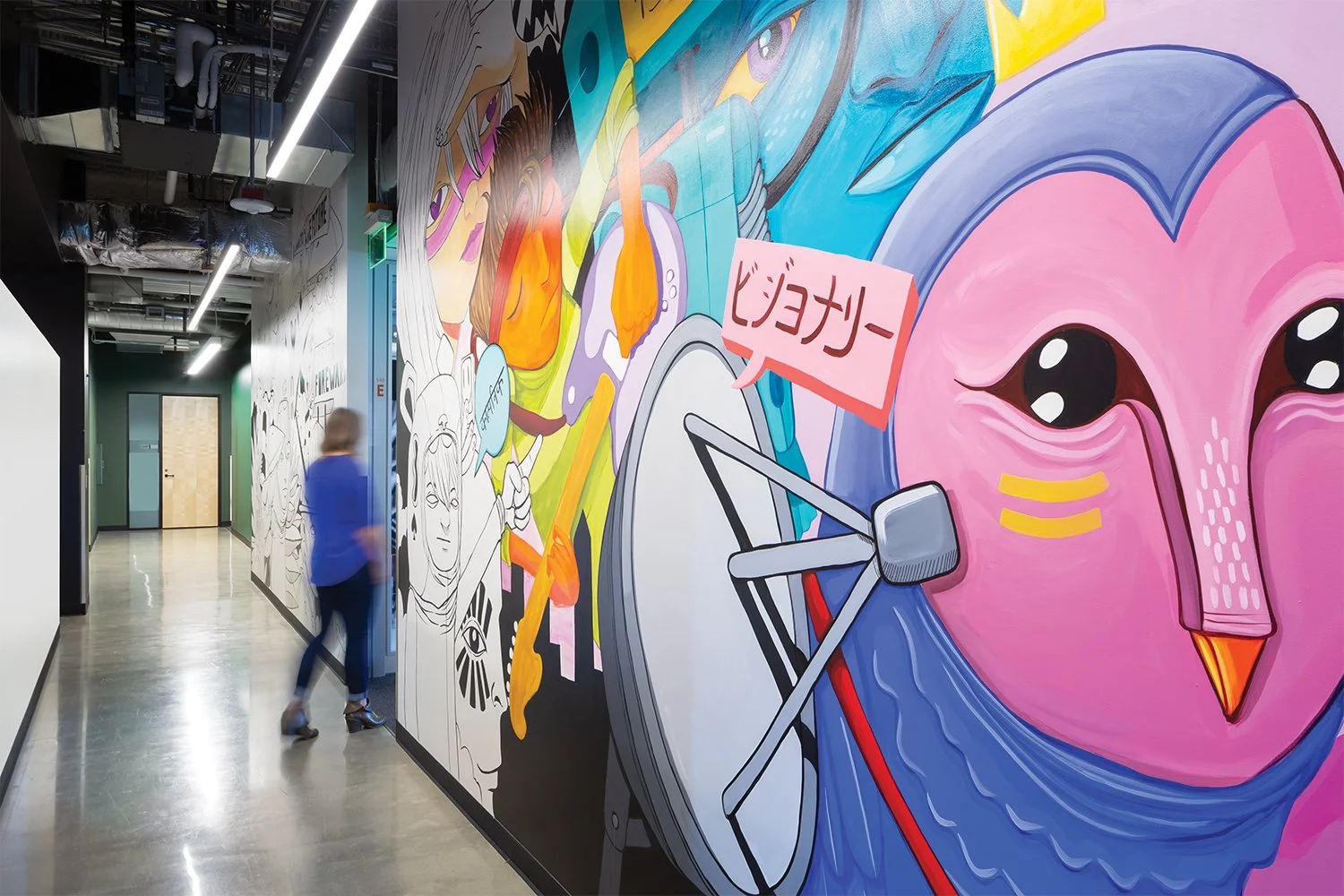 Unicorn - Owl Mural.jpg