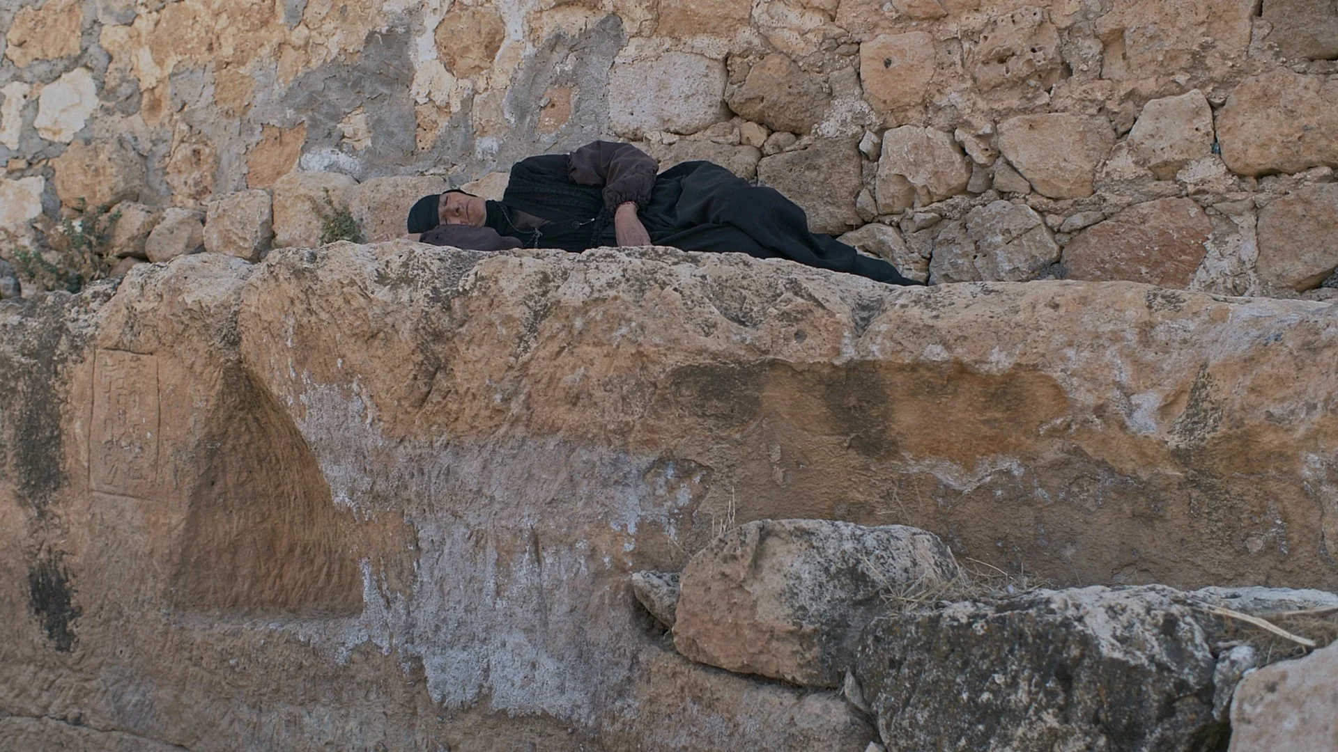 DIE WÄCHTERIN 06 ©inselfilm.jpg