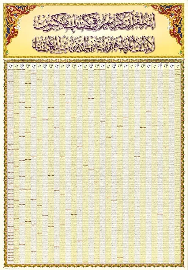 A1-+urMnmUL._AC_SY879_.jpg