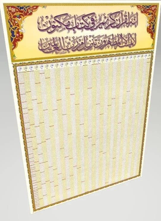 61QqCHZKqaL._AC_.jpg