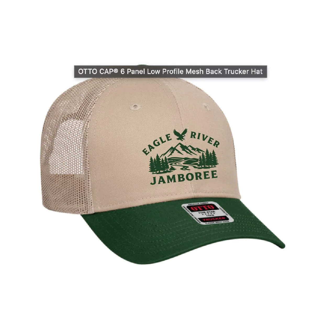 ERJ Classic Fit Hat - Tan/Hunter Green