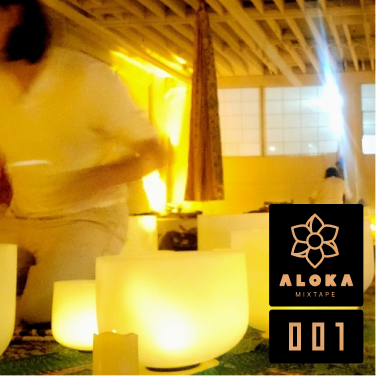 Aloka — Mixtape 001