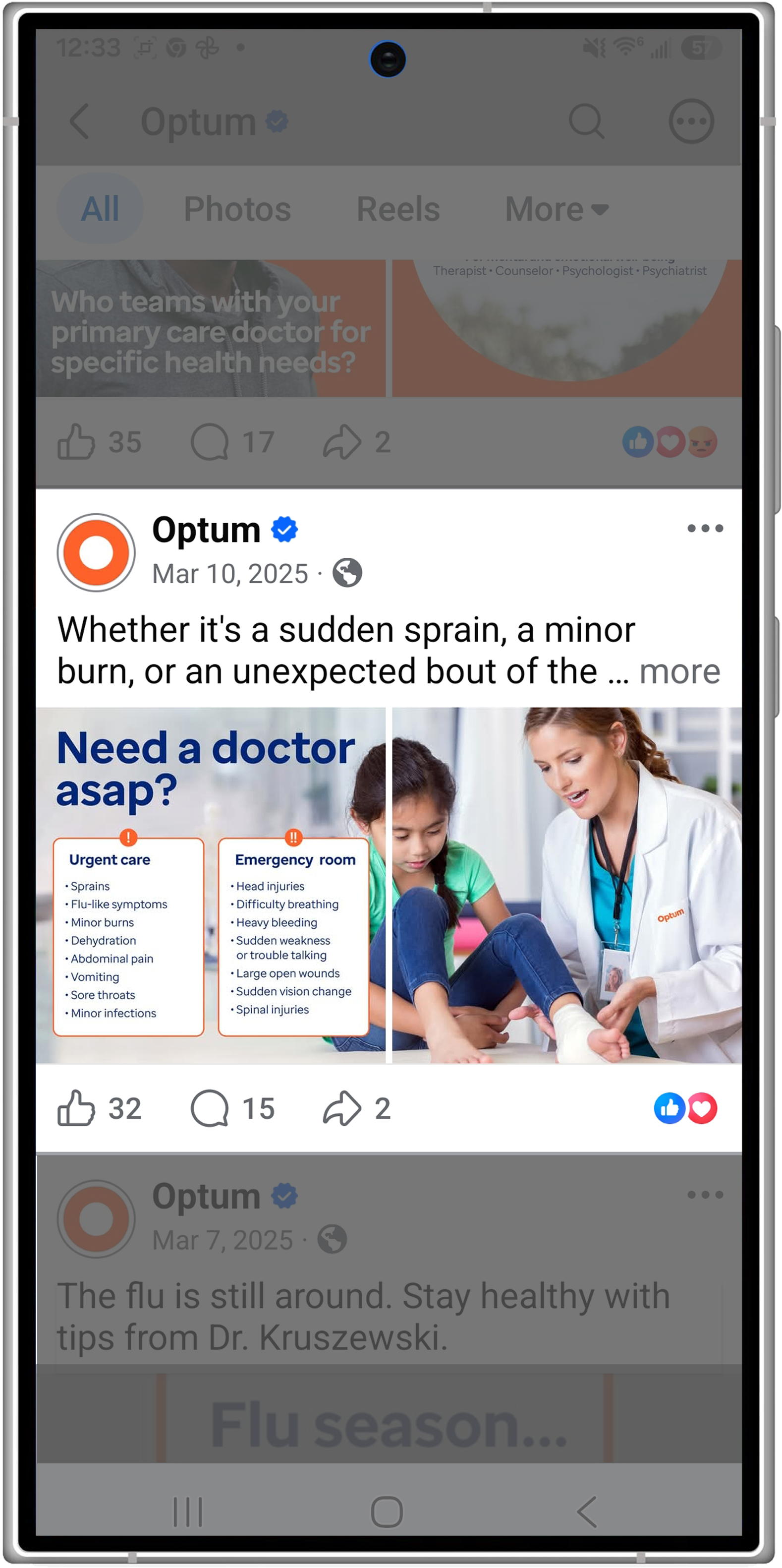 Need doctor 1.png