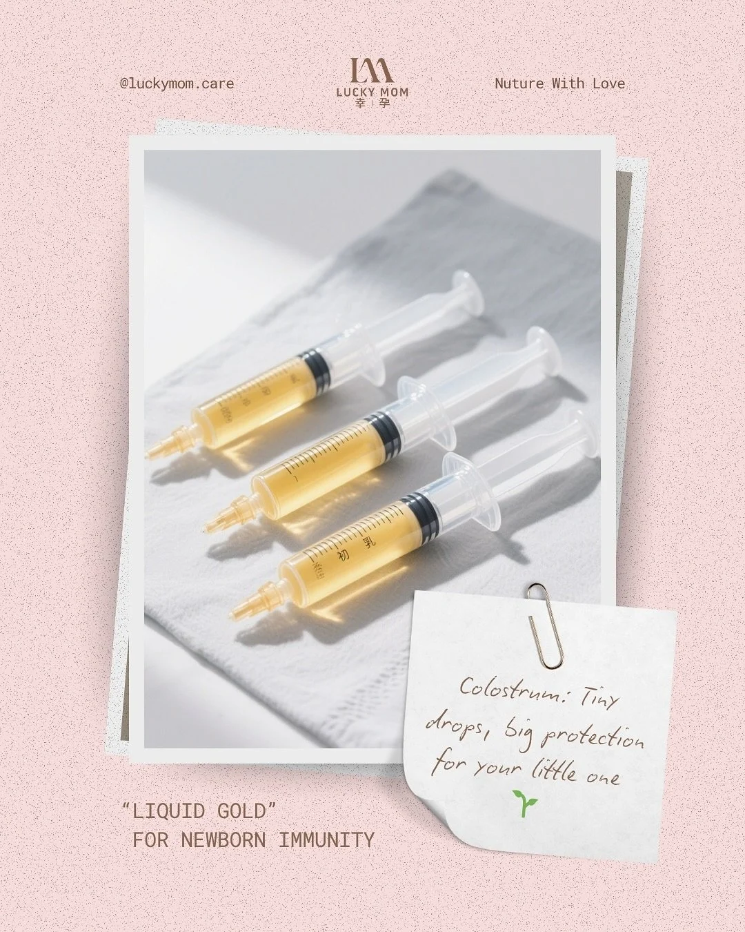 🌟 Colostrum: Baby&rsquo;s First Precious Gift 
As an IBCLC lactation consultant, I often call colostrum the baby&rsquo;s very first immune shield. 💛

These tiny drops of &ldquo;liquid gold&rdquo; are packed with powerful benefits:
✨ Immunity boost 