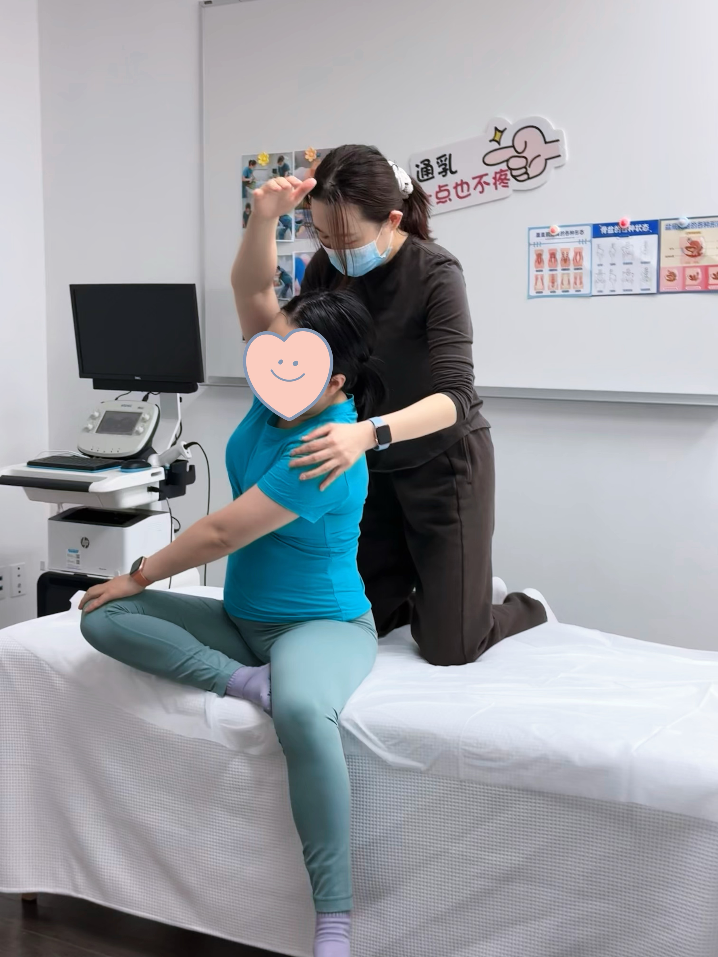 产后拉伸 - 舒缓紧绷感