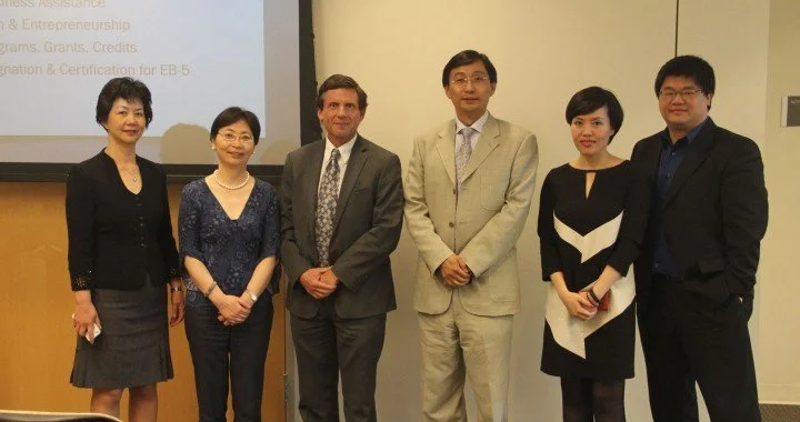 美中硅谷协会举办关于在加州设立分部税收优惠政策的专题研讨会