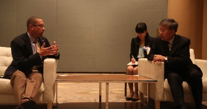 山东-加州投资合作交流会