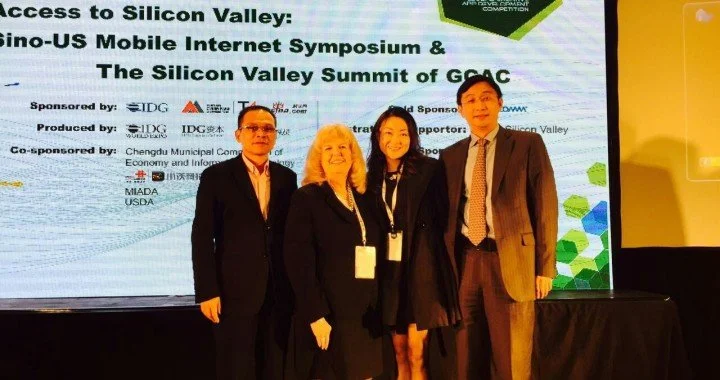 China Silicon Valley strategically supported the Sino-US Mobile Internet Symposium