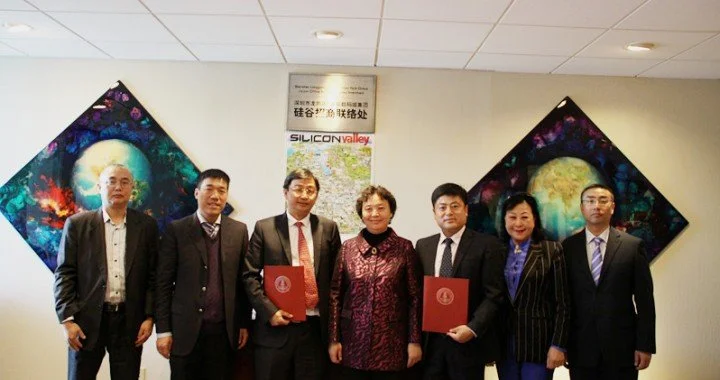 China Silicon Valley received Shengzhen Longgang Delegation