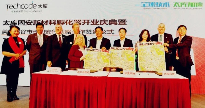 The 5th Silicon Valley Mayors’ China Trip
