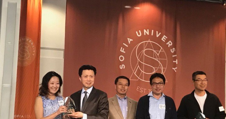 China Silicon Valley received “Outstanding contribution award” of “Chun Hui Cup” from the Consulate-General of the People’s Republic of China in San Francisco