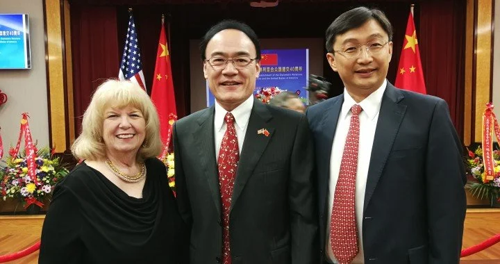 China Silicon Valley is invited by the Consulate General of the People’s Republic of China in SF to celebrate the 40th Anniversary of the Establishment of the China-U.S. Diplomatic Relations