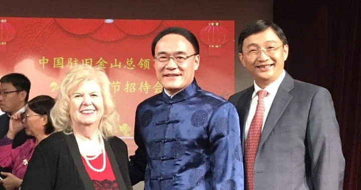 China Silicon Valley was invited to the 2020 Chinese New Year Reception