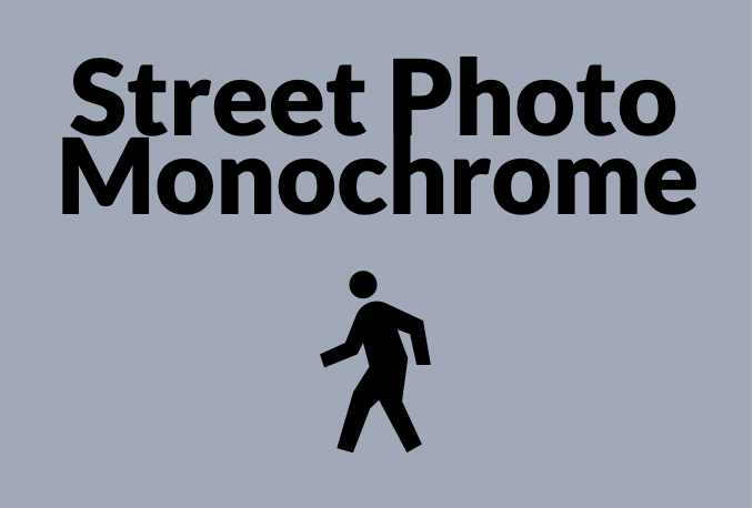 port-street-mono.png