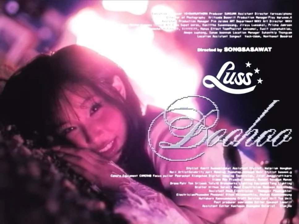 LUSS - Boo Hoo!

Directed by Song Sasawat
Executive Produced by Yoyowarunthorn
Produced by Sunsunn