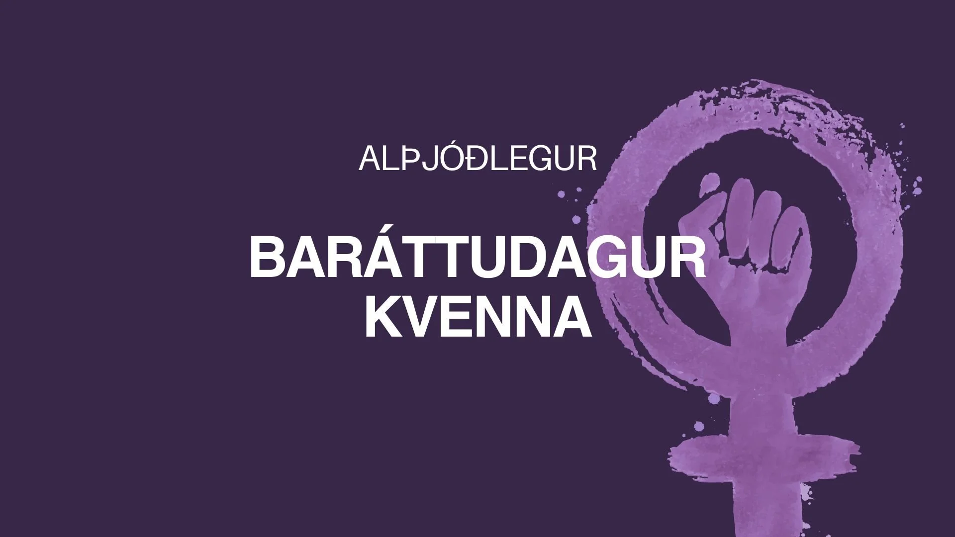 Alþjóðlegur baráttudagur kvenna 