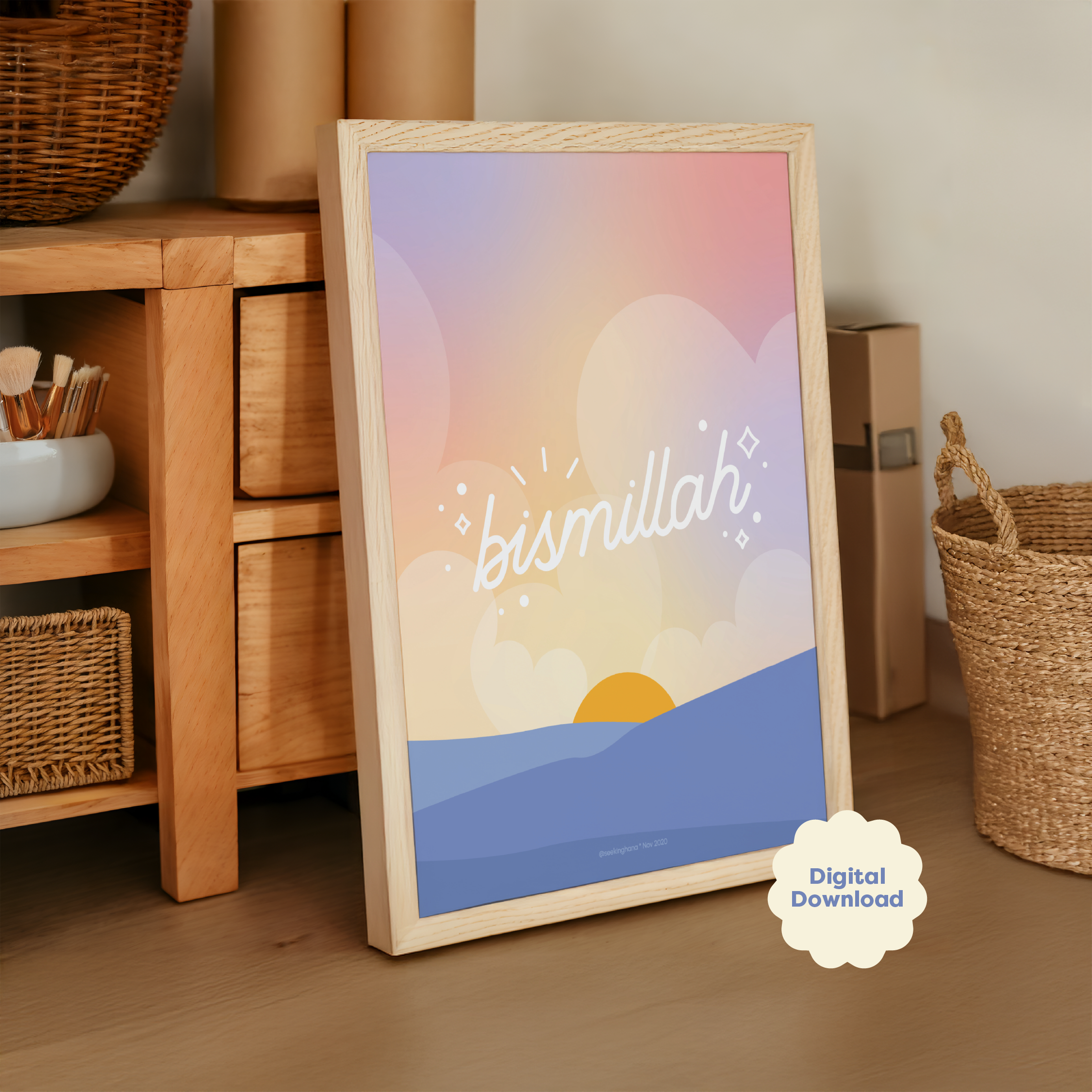 Shop_2020_Bismillah_T1.png