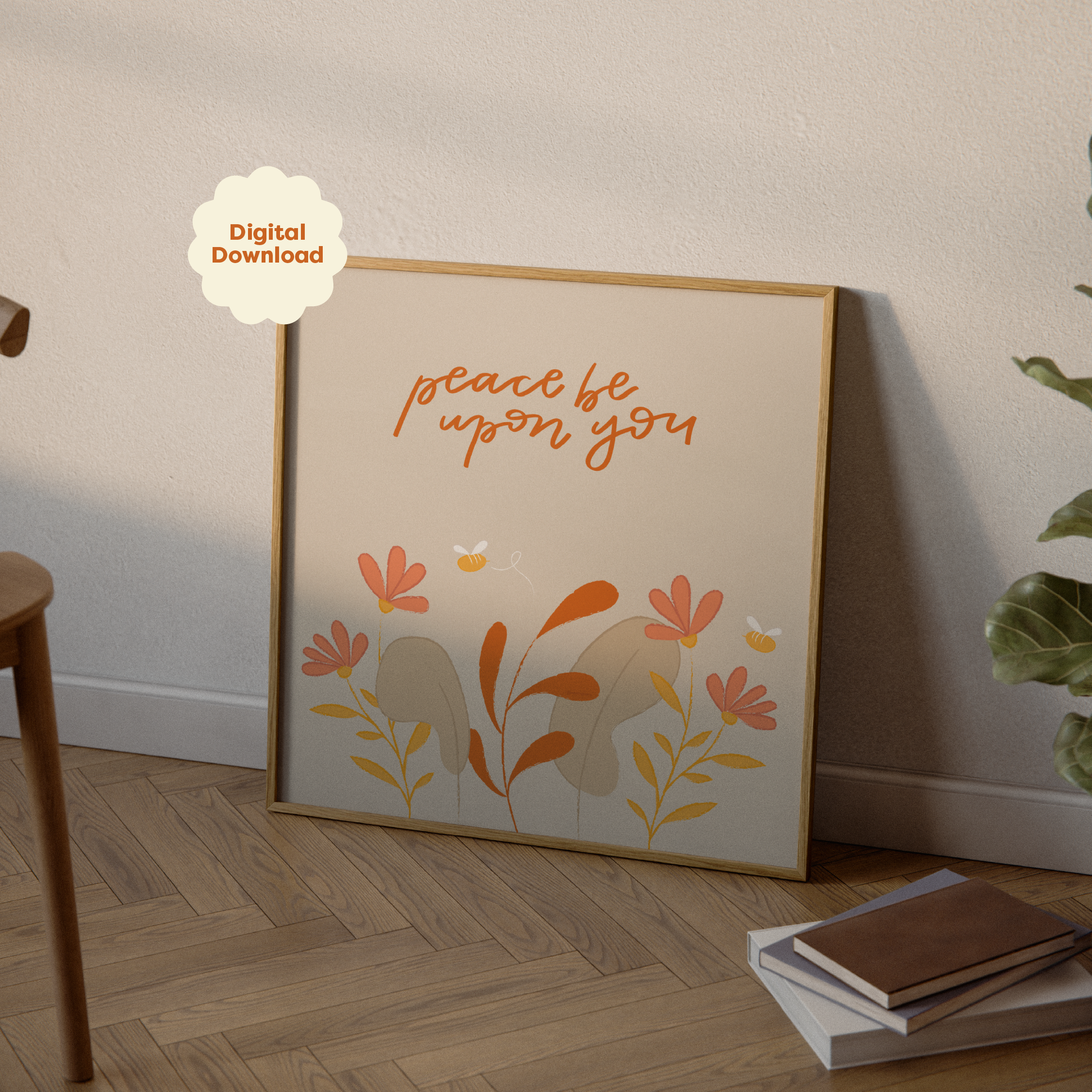 Shop_2021_PeaceBeUponYou_T1.png