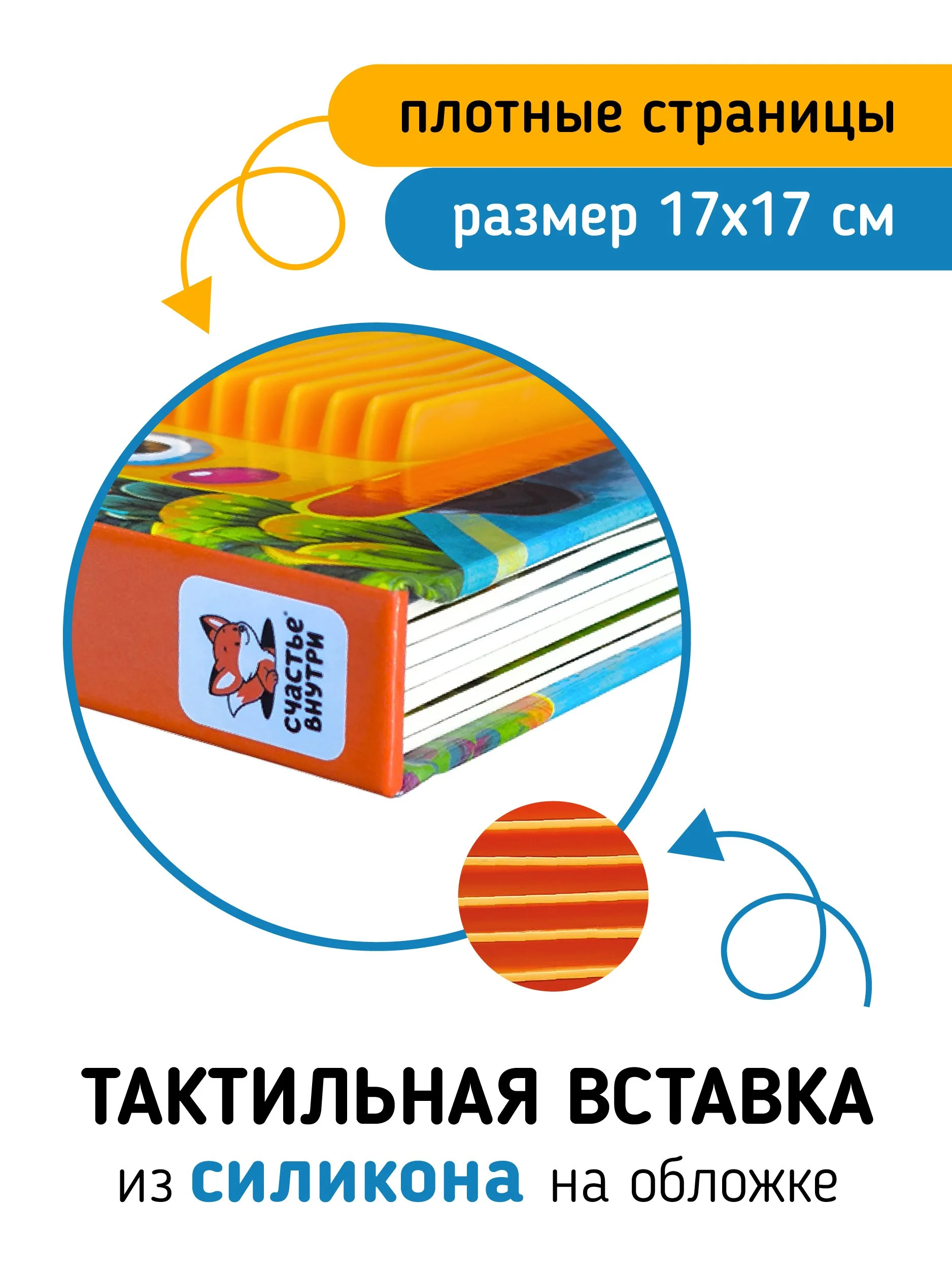 транспорт5.jpg