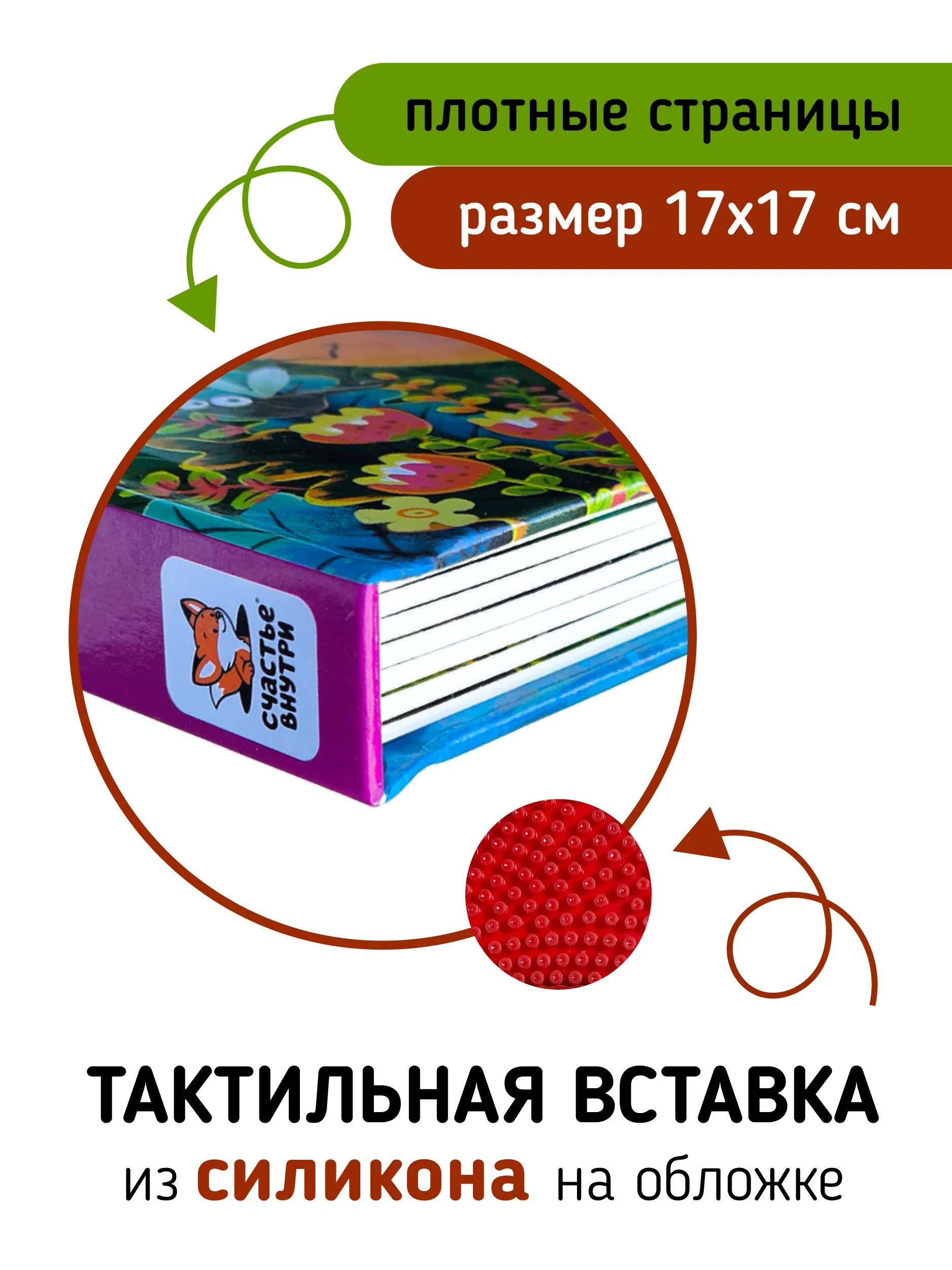дино6.jpg