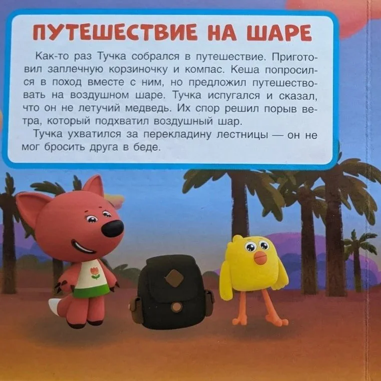 1000030774.jpg
