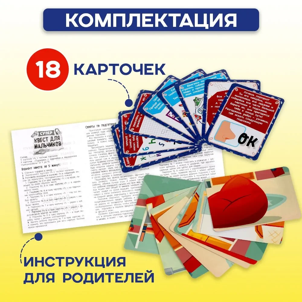 7155782950.webp