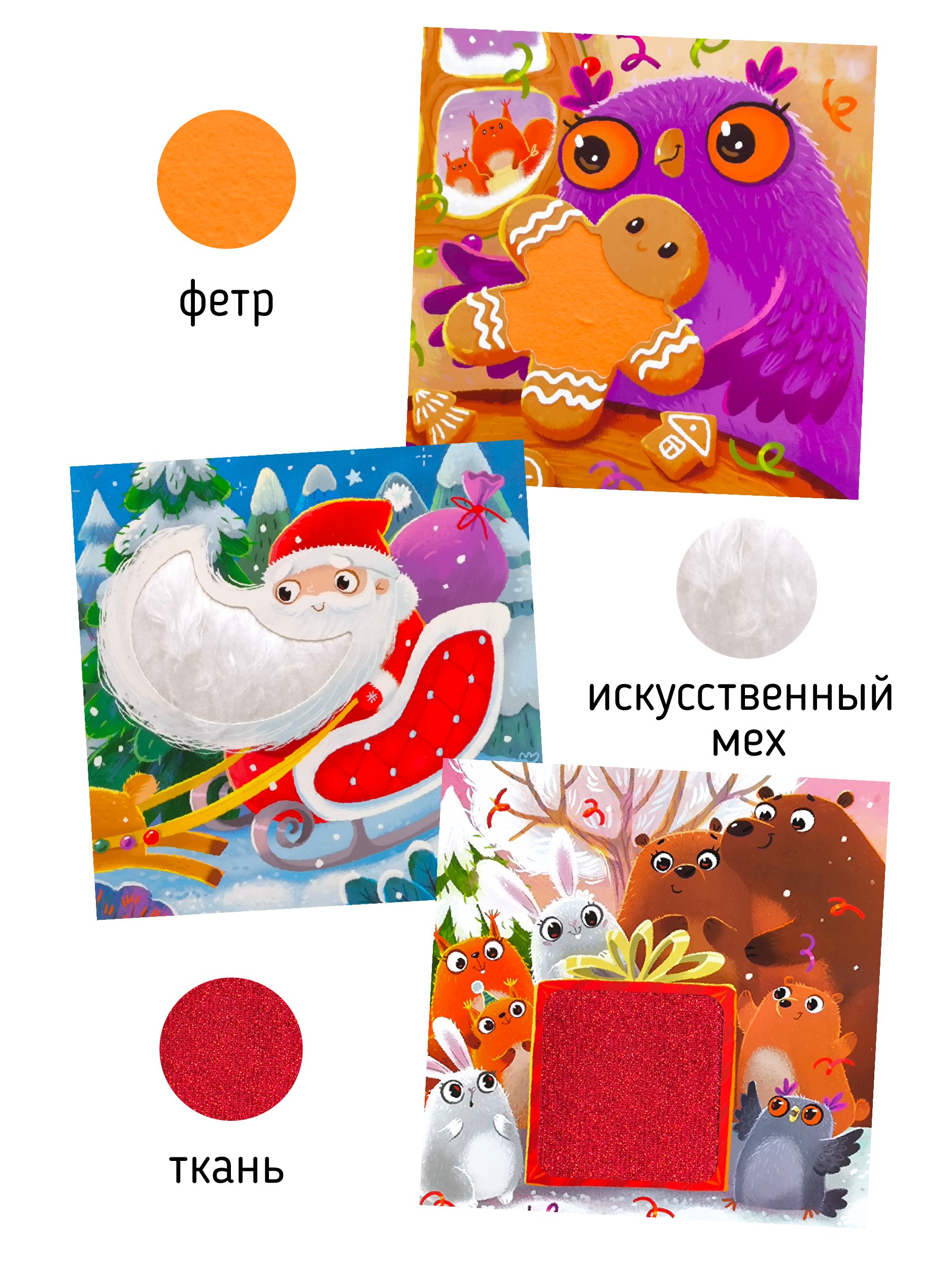 Монтажная область 1 копия 8@150x-100.jpg