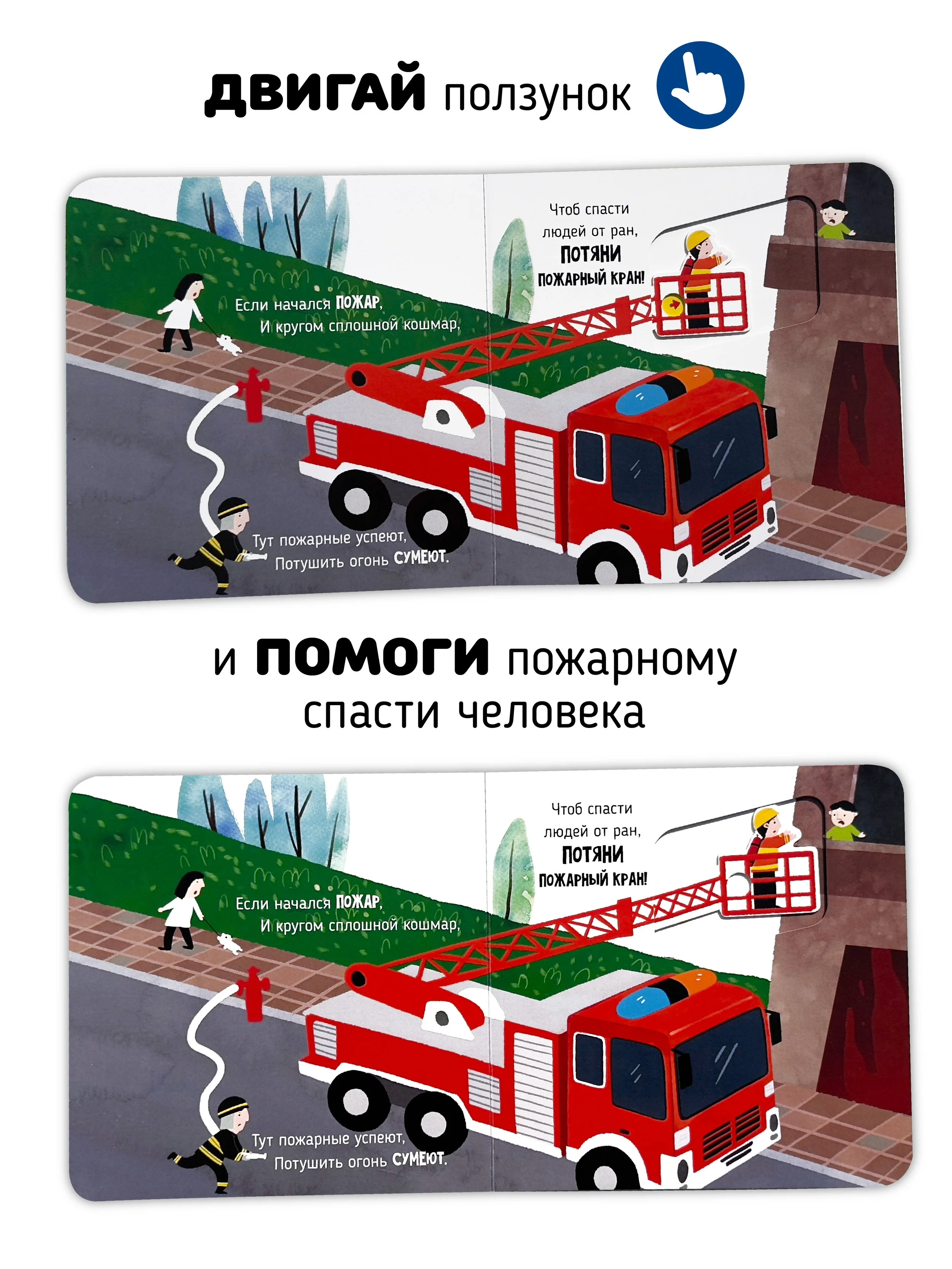 9785605371885_2.jpg