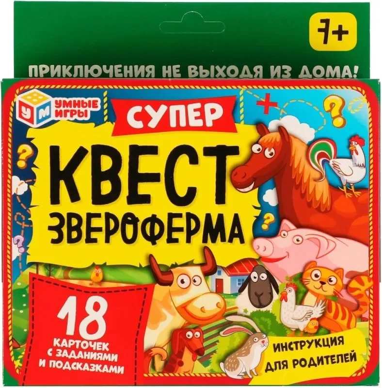 9442729449 - Copy.webp